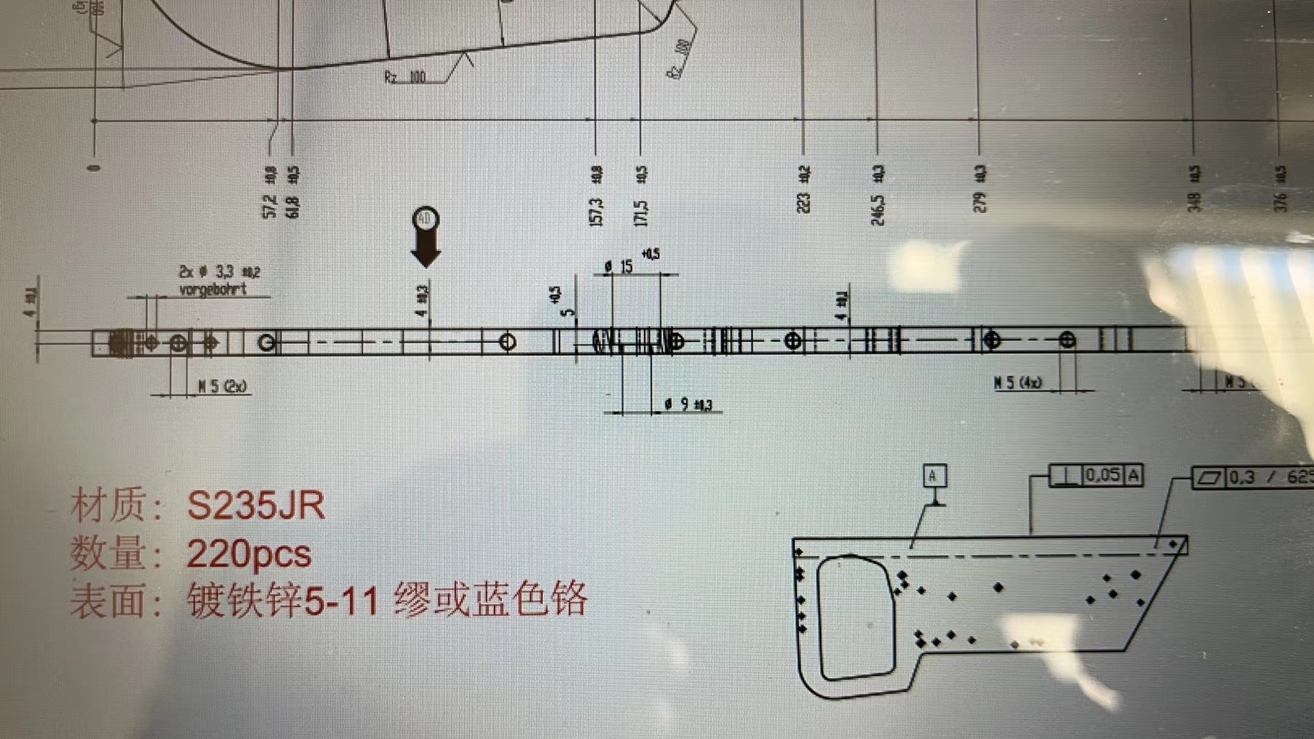 寻能做电镀的加工厂，需求量220件，材质是S235JR