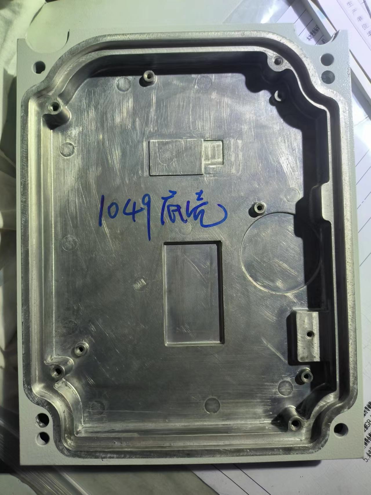 寻找东莞黄江或附近地区喷粉加工厂，现在这批2000个左右