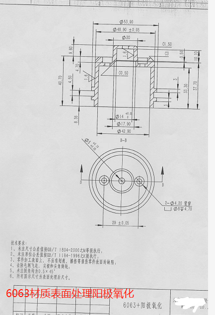 寻能做如图两款产品的加工厂，目前需求量sus304材质的先做200件