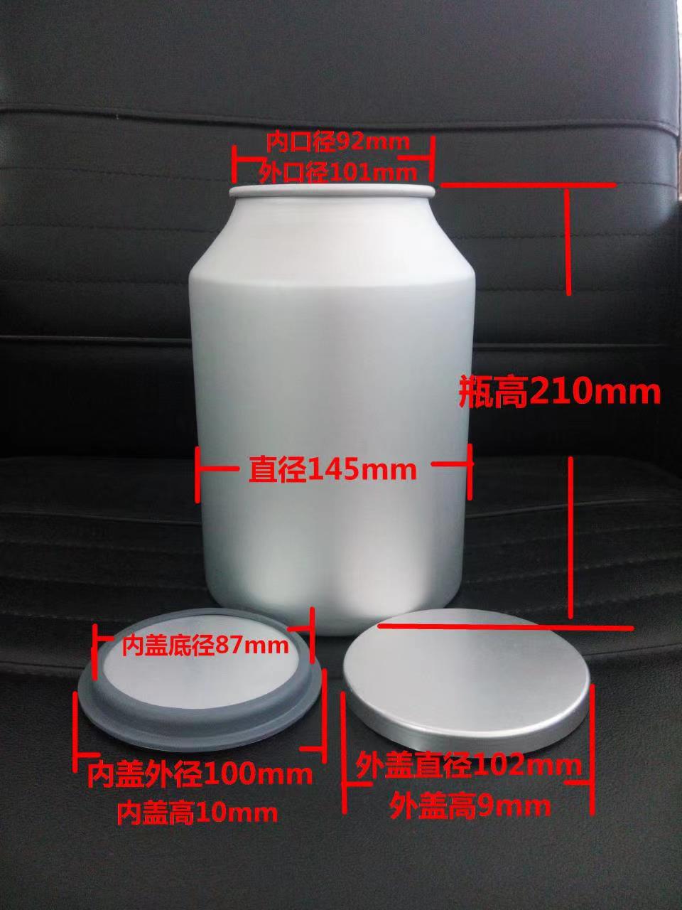寻东莞地区能机加工配合加工厂，要求愿意找打样的