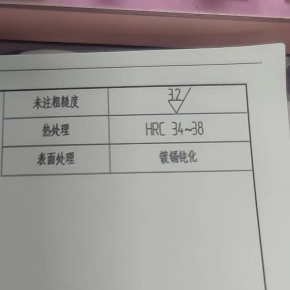 寻能做镀镉钝化+镀硬铬+阳极氧化的配和加工厂，材质有棒30cr