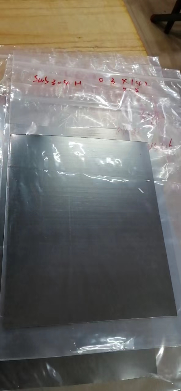 挂镀亮镍外发加工，目前这批需求量有200~250万的货款