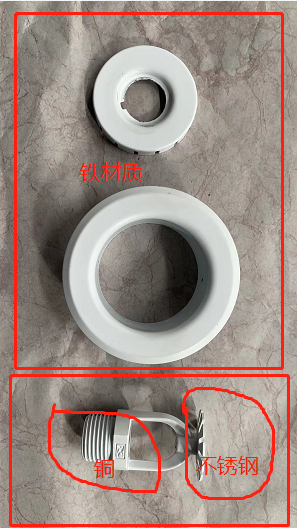 寻浙江台州范围的喷漆或者喷塑的加工厂，需求一次上万套左右