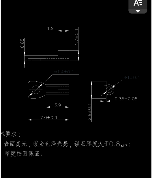 (图1) b60e686d52e3b5c2597b1899b5c44190276c5133.png