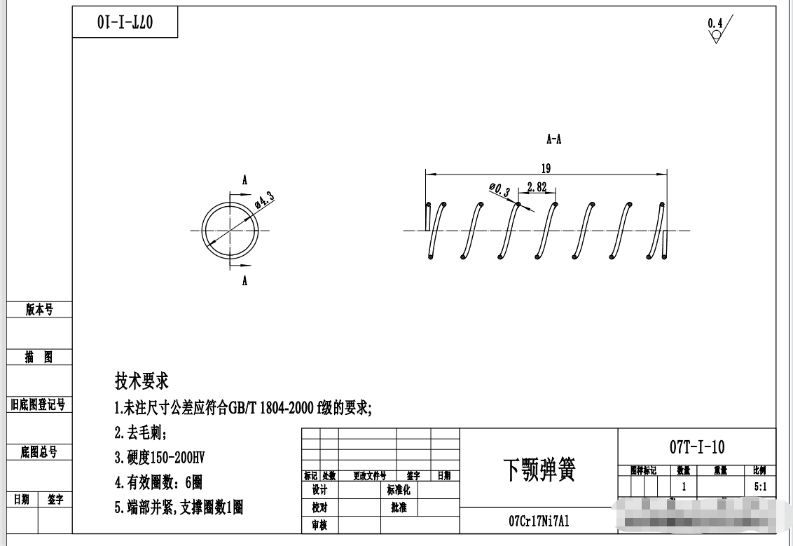 489852e5fcdfd6c3d38a307e14d8d5b7bdc3d9f4.png