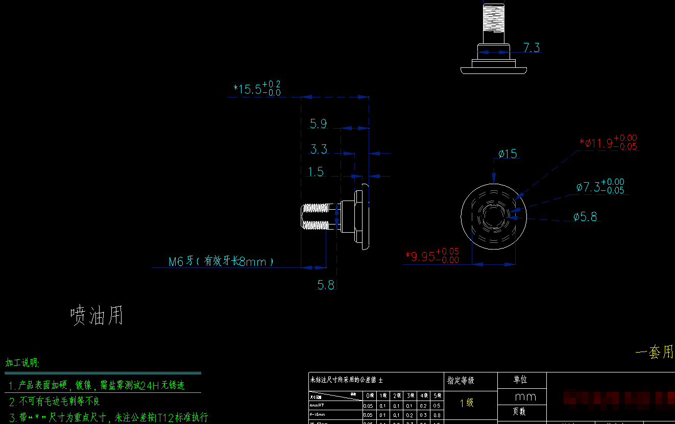 bea9ac5fb80950f85cf7e53f1bb758bbb7fff584.jpg