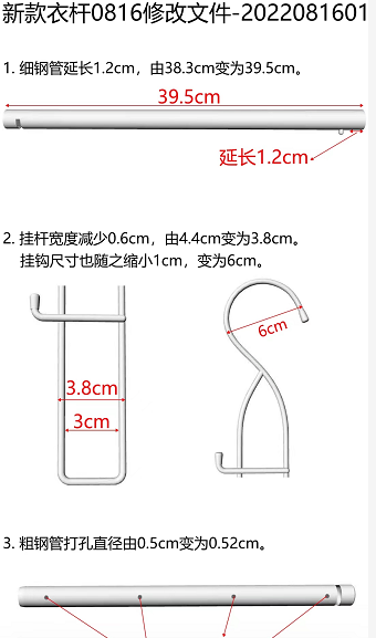 d7149f3fad19c5ecfc37c5e68ee833cb49a3ee4b.png