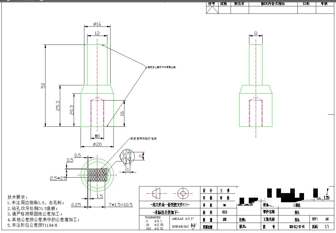 (图1) ff44fca9a716886fa1b39d7fb530f40633050edb.jpg