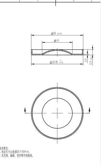 寻能做如图工件的五金冲压件的加工厂，需求量6000件