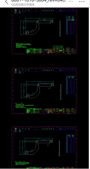 寻有在江浙沪电镀锡的加工厂，量不多，紫铜材质的