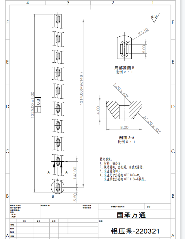 0f38e2844644635534e52b2ef195f8e4d03b6089.png