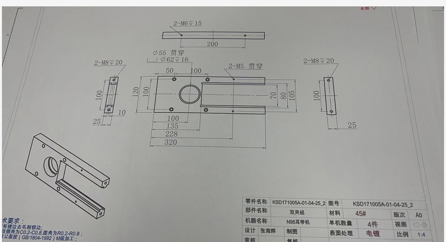 2abd2815ec5bc0bfa722c6748baf7cf7930311ce.png