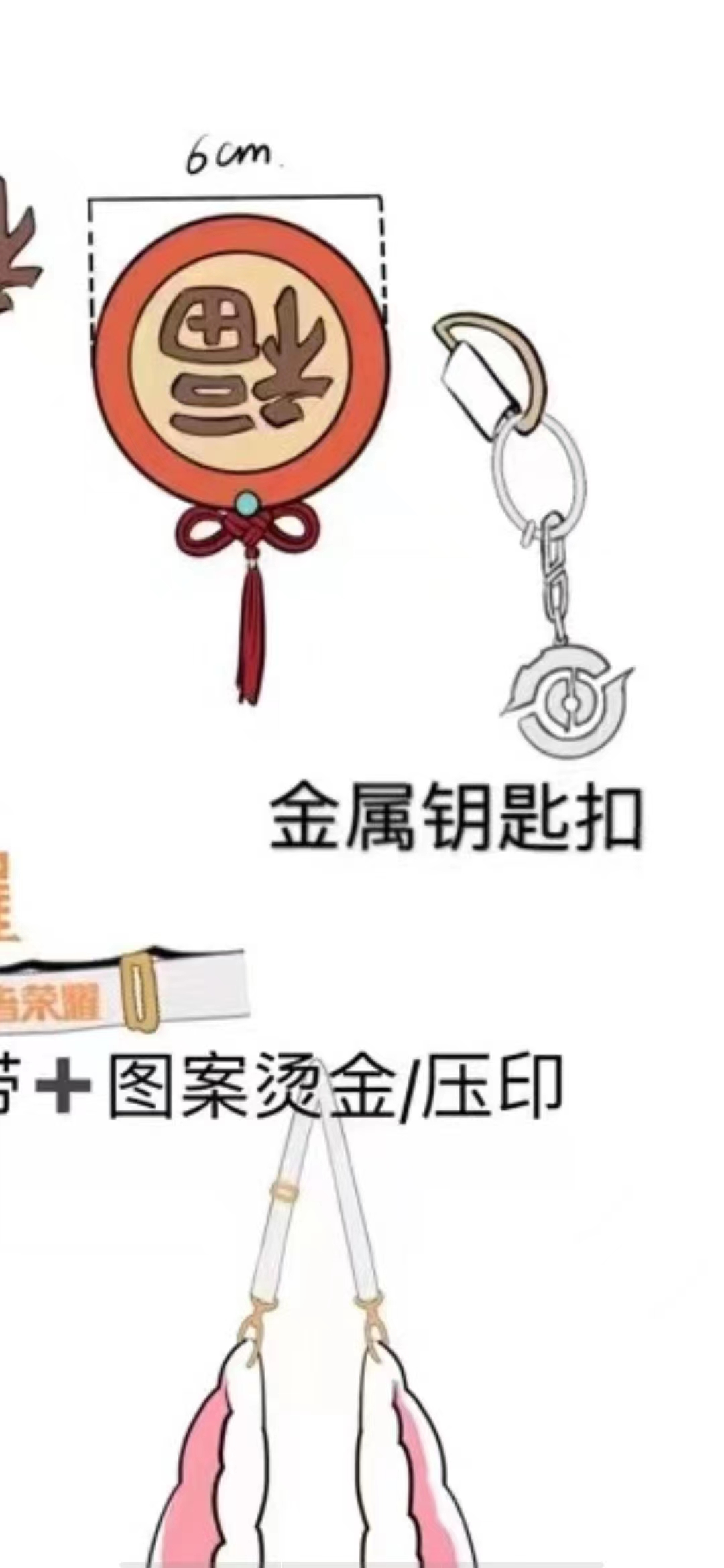 寻能做丝印配合的加工厂，材质是铝的