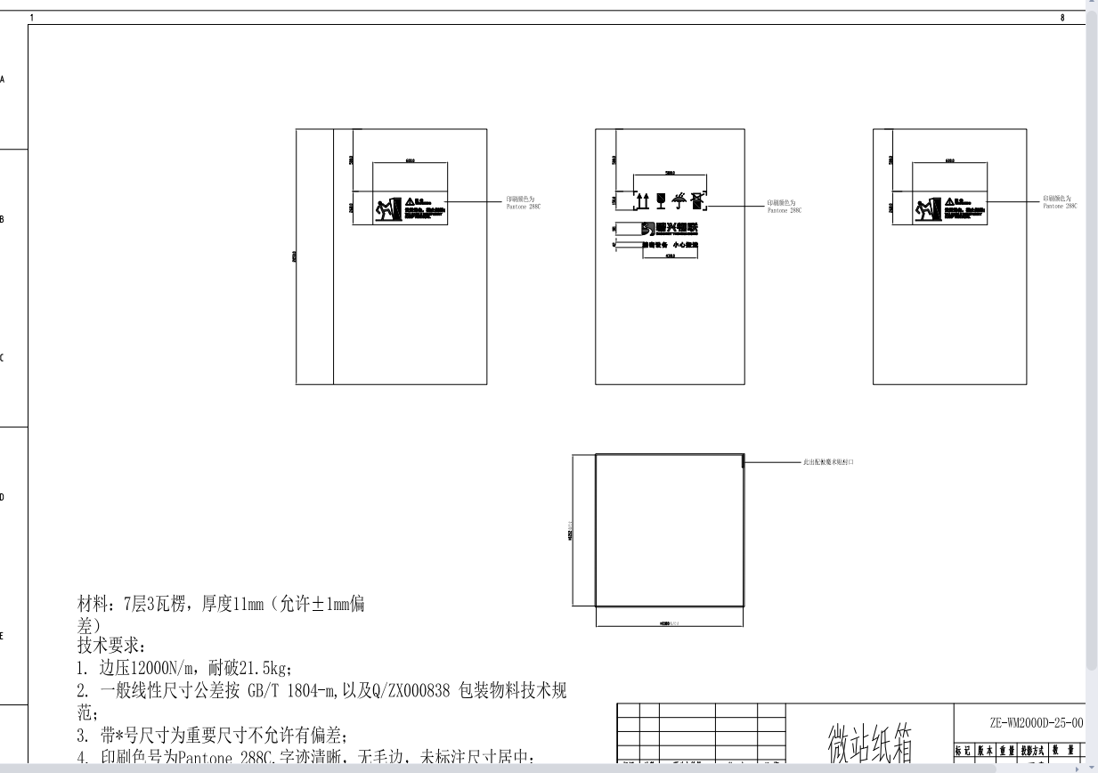 2edab8ff500319efa91811aa839061e5.png