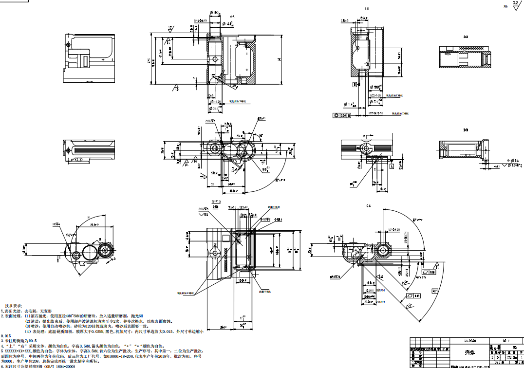寻找深莞惠地区紫光镭雕加工厂，量每天有2500件