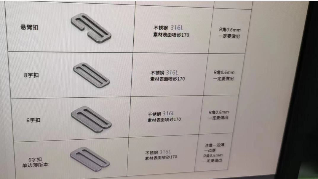 寻惠，莞地区喷油加工厂，需求量120万件