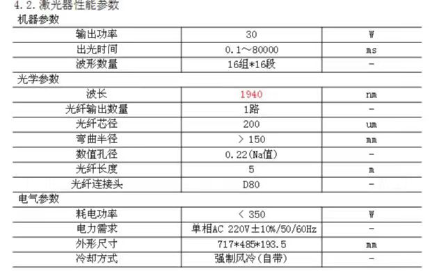 ec9005b6e8aa563ee3c475f307d11db8.jpg