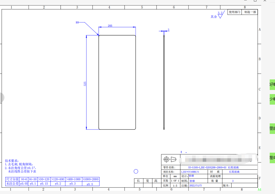 1566bc21d60a9408402c0966415ab1a0bdb91532.png