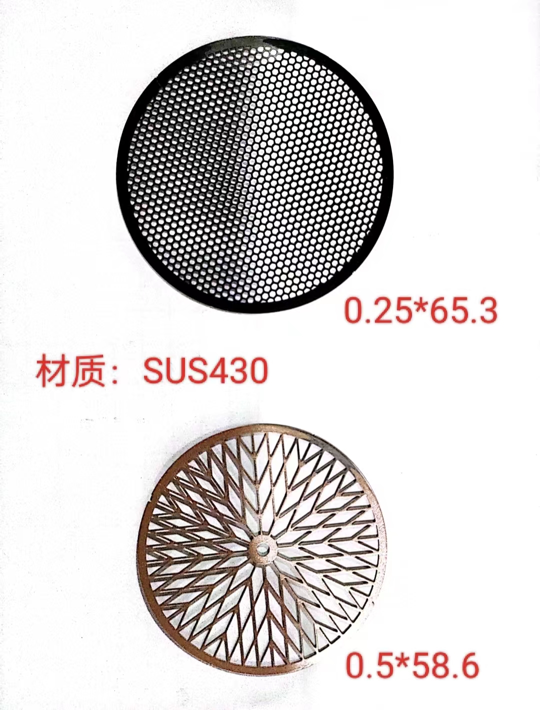 寻找东莞寮步或附近地区喷油加工厂，每次一万个