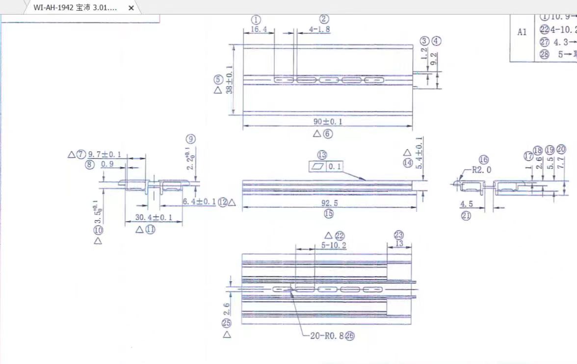 寻深惠莞电镀镀金色（真空镀/水镀都可以）