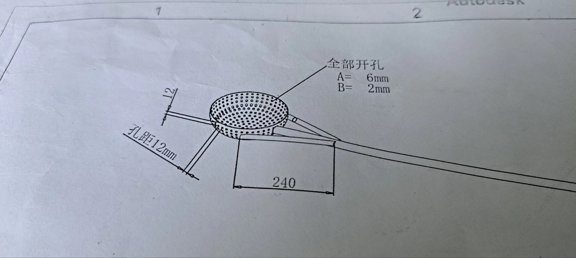 1cdcdb1129995bc8ad94b93760402e47c9d63c66.jpg