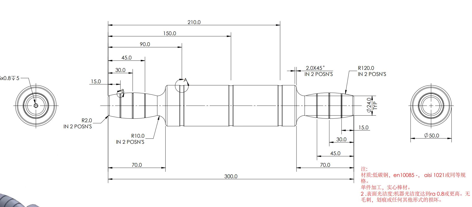 寻找东莞塘厦或附近地区挂镀镍加工厂，月需求2K 
