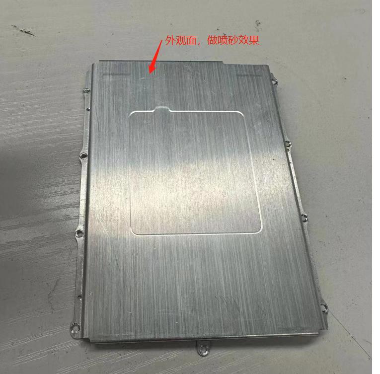 喷砂或者阳极氧化外发加工，量是很大