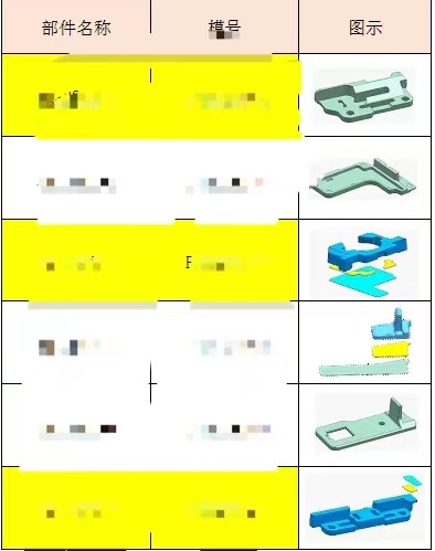 94e0c20031a1a68b09956900910a986b07b09196.jpg