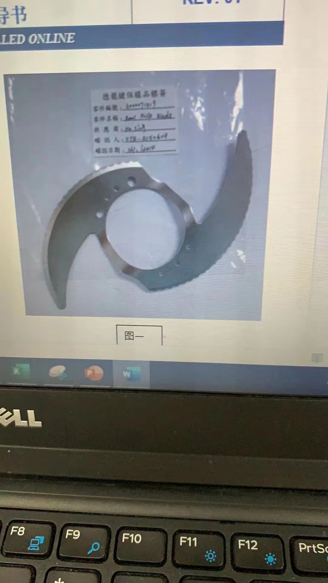 (图1) 2e36cbef2bee8ecacb93ccff89f07cacd0a4d291.jpg