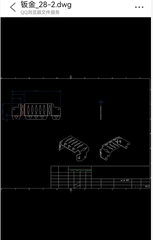 电泳外发加工，目前有三款，每款目前各需一万件