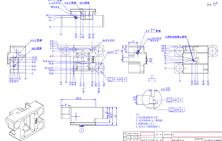 寻找深莞地区表处镀铍铜厂商，目前要先打样