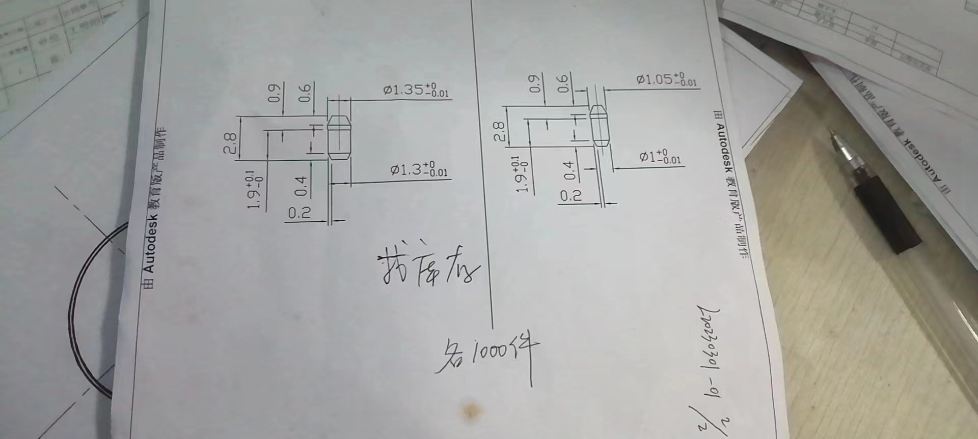 e29e12bbb0f035f71290971790f06def0dbd065a.jpg