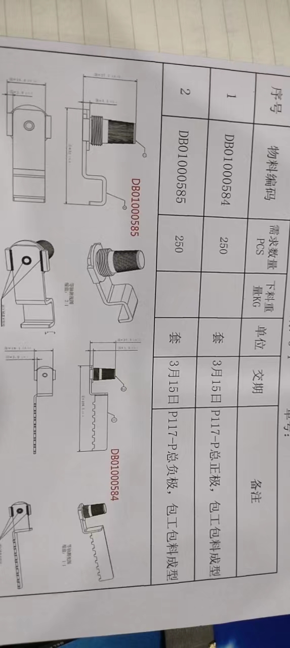 e32f403f3f4fdd844f2842090920edbce78cda81.jpg