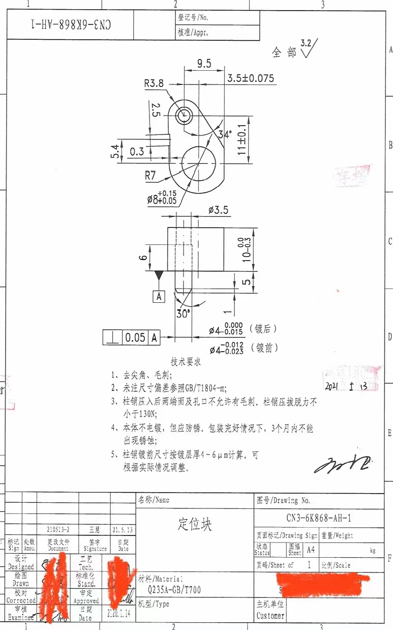bbb4759e1500a6cce7b6cde248462607e18cda81.jpg