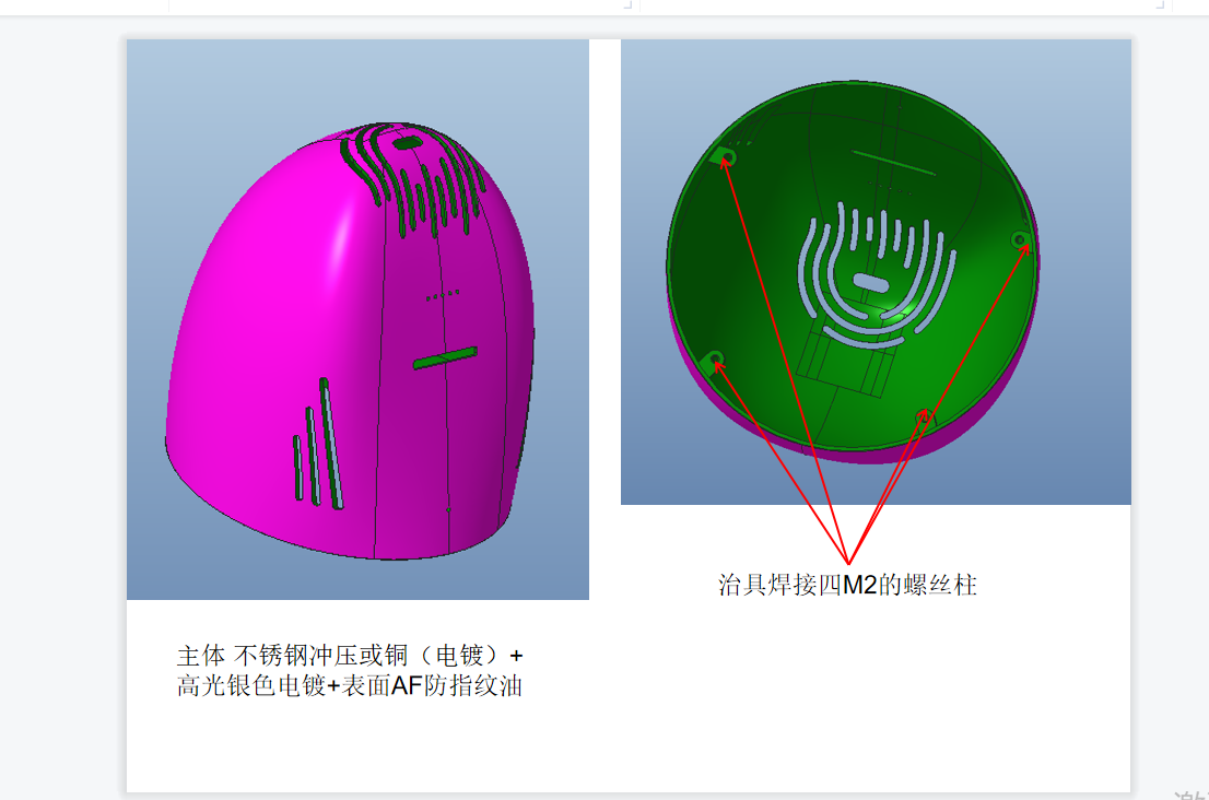54774ae5c5cb71a5677bd8acd93d9be4751e4125.png