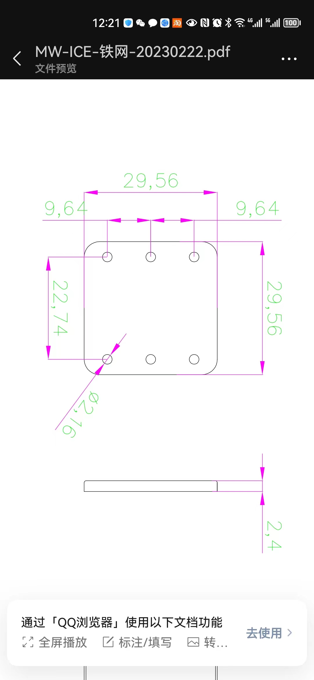 (图1) 1caabd276381acc9ddf6d02af3c371c8a0f952fb.jpg
