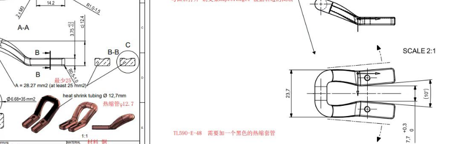 bc2e7a25d3f0882765e782ab66ac48a2c9b67cad.jpg