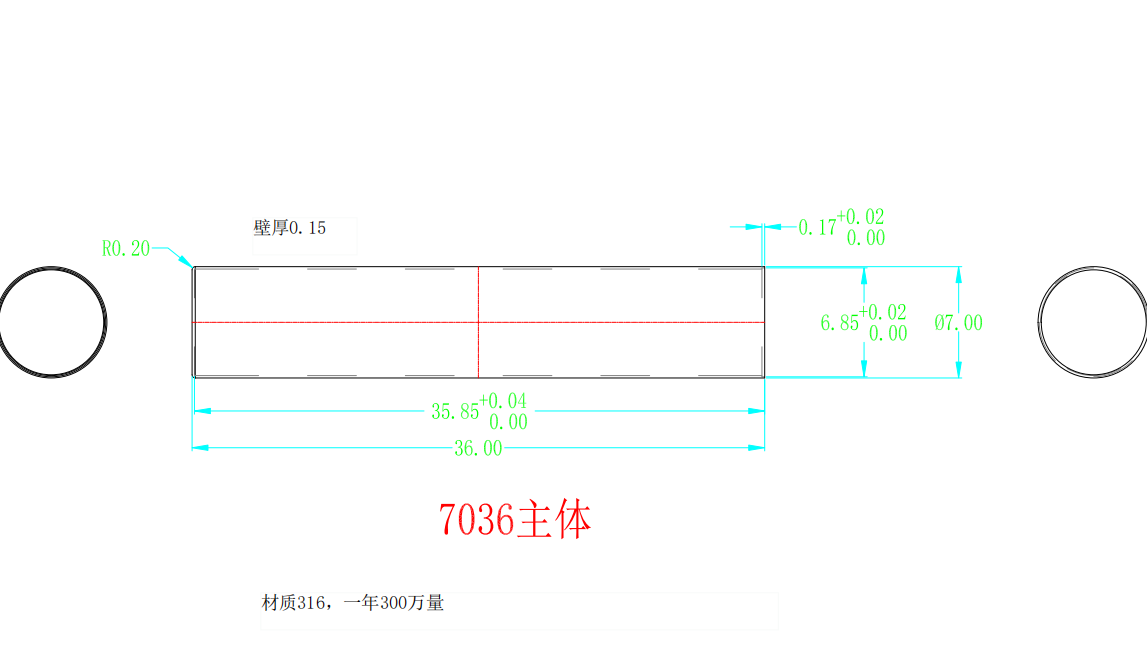 e591f14eb7720a5c430113ab8ebae9f887258f63.png