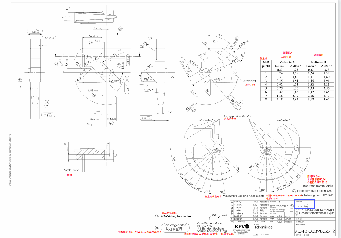 (图1) c66e70318fa4bf080ecfbcf8449b070f31ba6beb.png