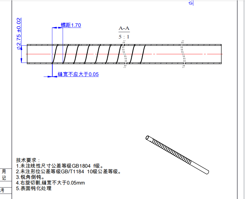 4db4bc55828472597d455a90401926cc49c17243.png