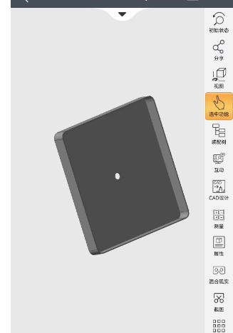 306ccfae2682566c15b4e70405d353c9801fd061.png