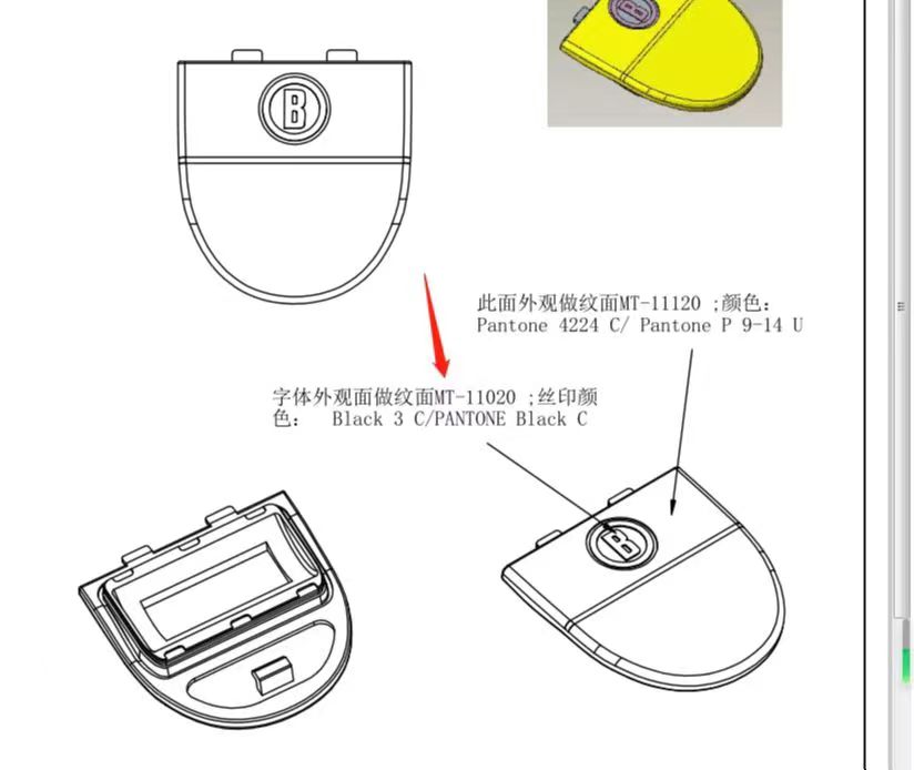 (图1) 2359b3344f8606703d885792874ae19f6ccdc679.jpg