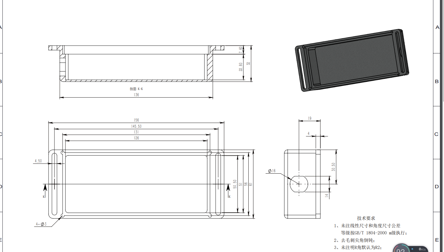 (图1) c88663807cc0bbf82185b6ef431b95d2c5e601b8.png