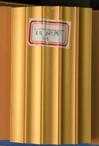 (图1) a35bb08dfa430fb7613945913ffc7ca5ec049a7c.png