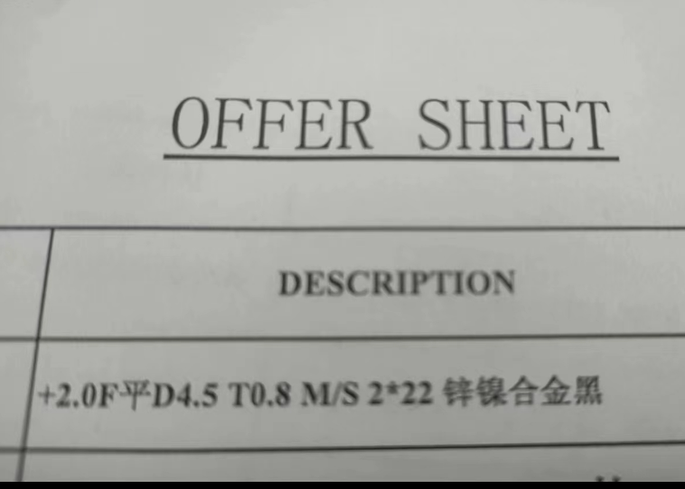 247822d42c137ae14f1a16d1e53446c63fe9dd3e.png