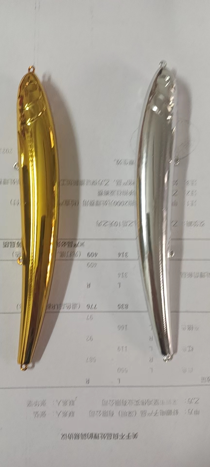 寻深惠莞有专业做真空镀的加工厂，有很多款