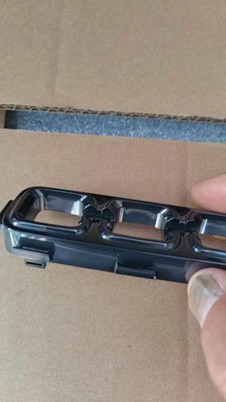 寻找深莞惠地区塑胶真空镀加工厂，终端是比亚迪