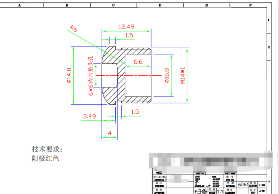 09dac0be669ed7cd59c1a724d026218866bef821.png