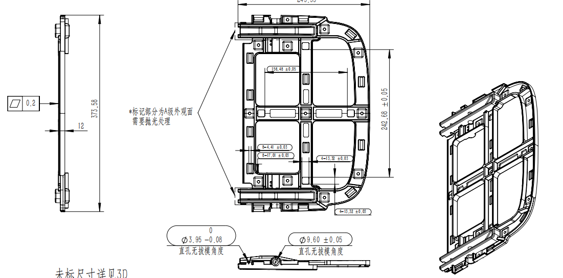 (图1) ef44e00ddea7de228dd2c482323ed9a2fd7e7822.jpg