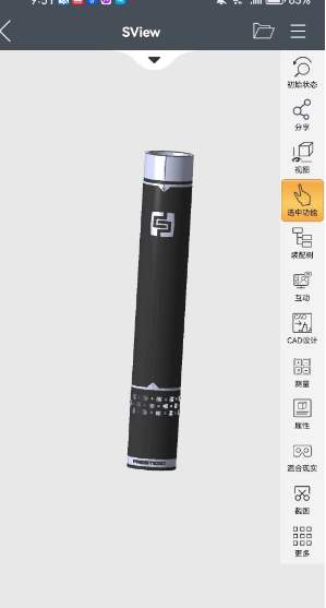 61a1333a5267ccd9d5cc3d04b05f2442ad59b290.png